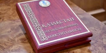 ҰЛЫТАУ — ТАРИХИ ЖАДТЫҢ ОРТАЛЫҒЫ: МӘДЕНИ МҰРАНЫ САҚТАУДЫҢ КОНСТИТУЦИЯЛЫҚ МАҢЫЗЫ