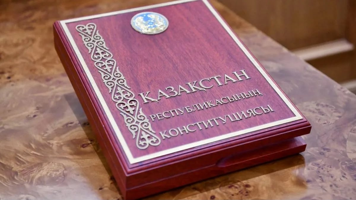 ҰЛЫТАУ — ТАРИХИ ЖАДТЫҢ ОРТАЛЫҒЫ: МӘДЕНИ МҰРАНЫ САҚТАУДЫҢ КОНСТИТУЦИЯЛЫҚ МАҢЫЗЫ