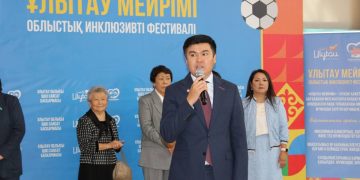 Ұлытау облысында  «ҰЛЫТАУ – МЕЙІРІМІ» инклюзивті фестивалі өтті