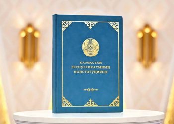 Конституциялық мәдениет — тұрақты қоғамның негізі