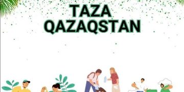 Таза Қазақстан: Экологиялық болашаққа бастар жол