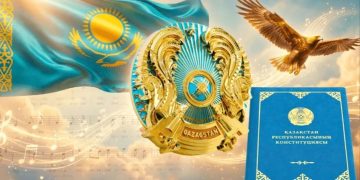 Білім алу құқығы — конституциялық мүмкіндік