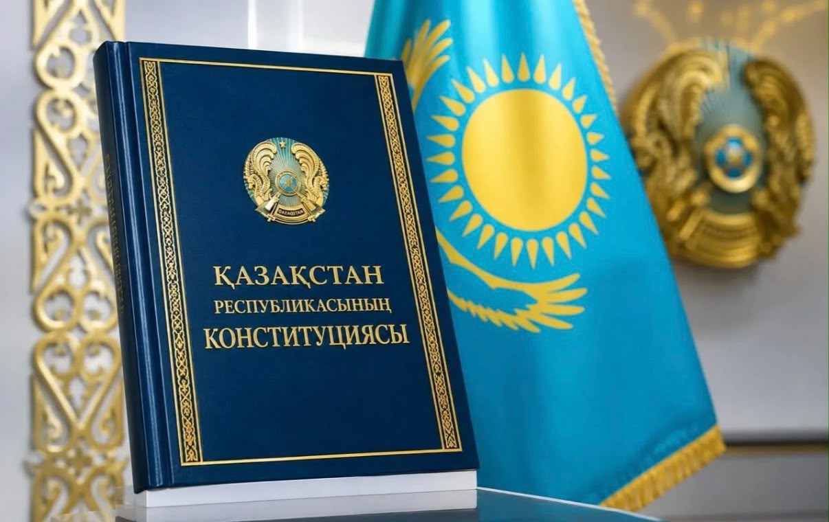 ДЕНСАУЛЫҚҚА ҚҰҚЫҚ — КОНСТИТУЦИЯЛЫҚ КЕПІЛДІК