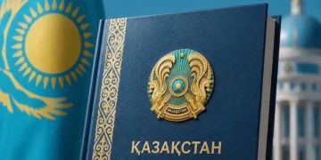Меншік құқығы және кәсіпкерлік еркіндігі: Ұлытау облысының экономикалық мүмкіндіктері
