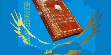 Жаңа Конституция: білім мен инновацияға бағдарланған қоғам