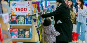 Қасым-Жомарт Тоқаев: Кітап оқу үрдісі ұлттың озық қасиетіне айналғаны жөн