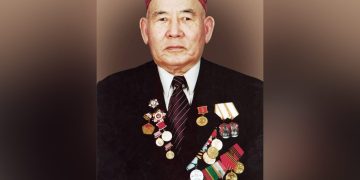 Ер есімін ұлықтайық