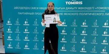Ұлытау облысында «Tomiris» түлегі әйелдерге жаңа мүмкіндіктер ұсынып отыр