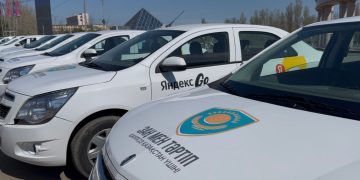 Жаңа тәсілмен құқық бұзушылықты анықтайды