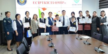 Есірткіге қарсы жасөспірімдер үн қосты: үздік бейнероликтер мен суреттер анықталды