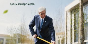 Экология — тазалықтан басталады