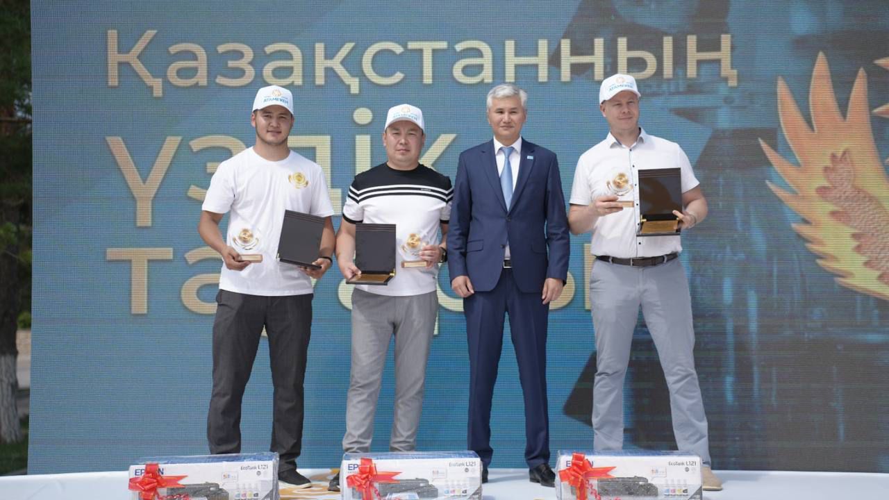 Ұлытау облысында «Қазақстанның үздік тауары» өңірлік көрме-байқауы өтті