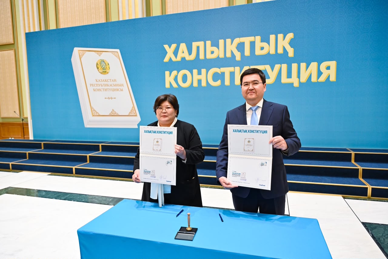 Жаңа Конституция: орнықты дамудың институционалдық және құқықтық негізі
