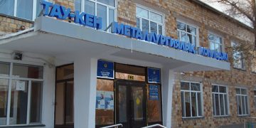 Қаламен қатар қанаттанған колледж