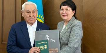 «Алаш» сыйлығының иегерін ардақтады