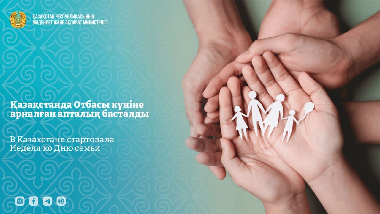 Осознанное родительство — основа счастливой семьи