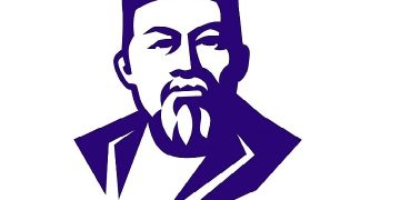 Ақынды генерал да жақтаған