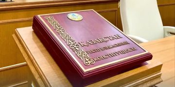 КОНСТИТУЦИЯ ЖӘНЕ ҰЛЫТАУ: ҚҰҚЫҚТАН — НАҚТЫ МҮМКІНДІККЕ ДЕЙІН