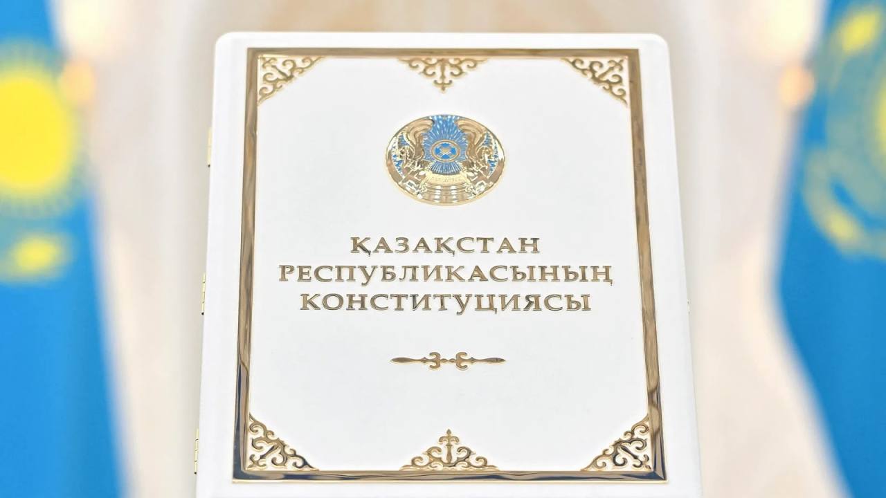 ҰЛЫТАУ ОБЛЫСЫНЫҢ ЭКОНОМИКАЛЫҚ ӨСУІ: КОНСТИТУЦИЯЛЫҚ КЕПІЛДІКТЕР МЕН КӘСІПКЕРЛІК ЖАУАПКЕРШІЛІК