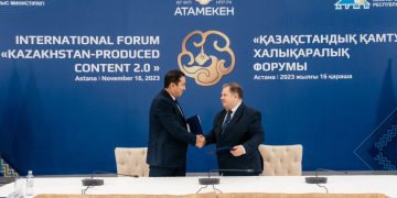 Өндірістегі сатып алу мәселесін көтерді