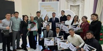 Өндірістің үздік жастары
