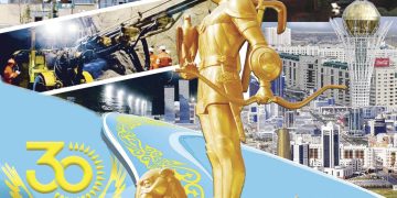 Тәуелсіздік 